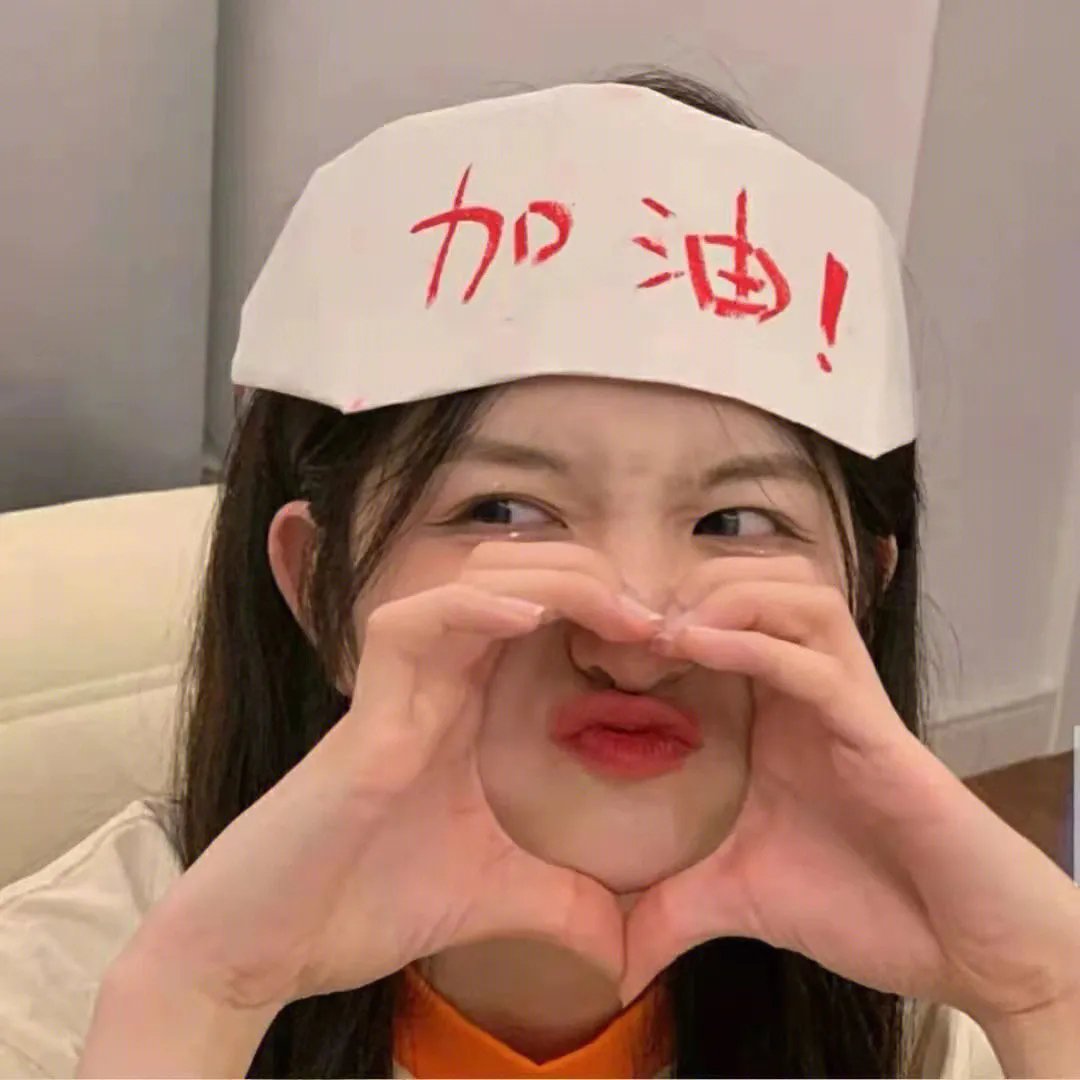被邀请的人们